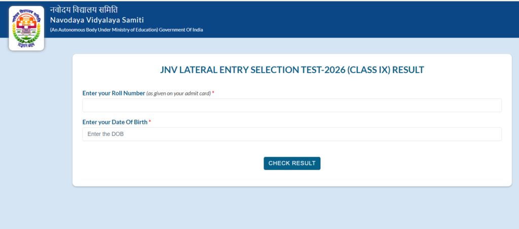 NVS Navodaya Class 9th Result 2026-27