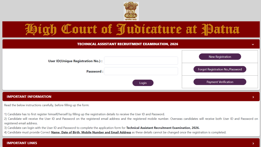 Patna High Court Technical Assistant Recruitment 2026