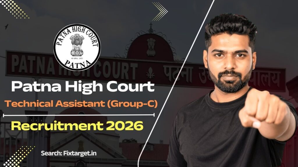 Patna High Court Technical Assistant Recruitment 2026