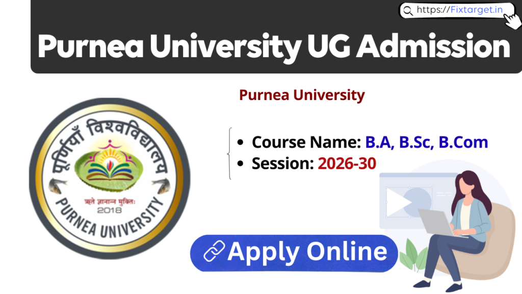 Purnea University UG Admission 2026-30