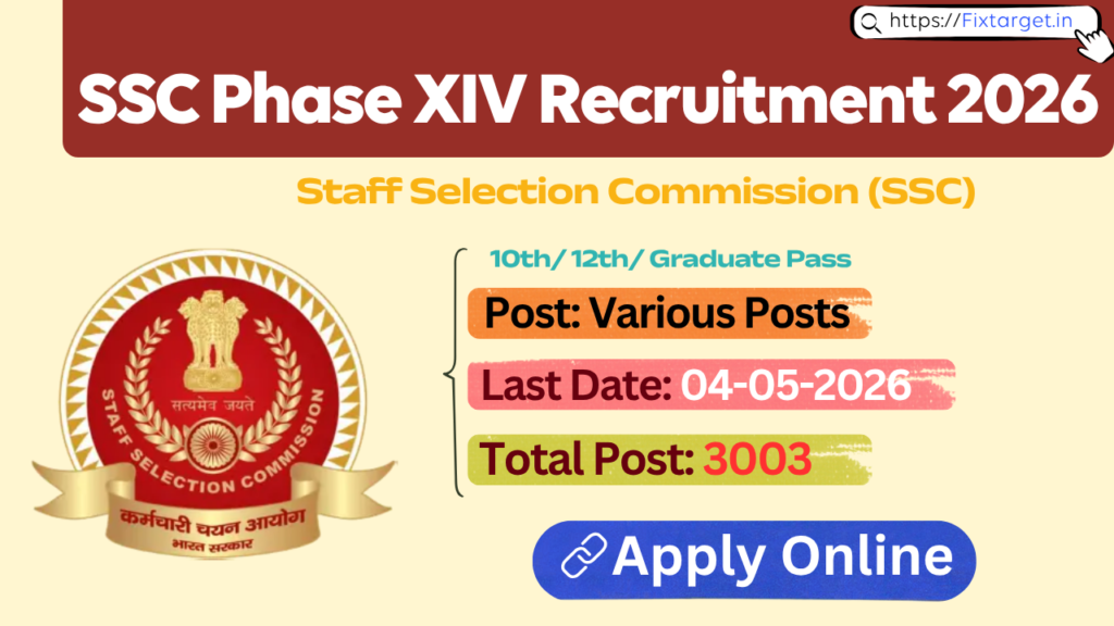 SSC Phase XIV Recruitment 2026