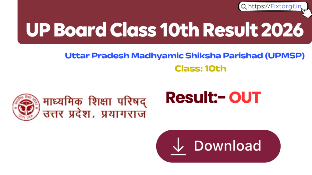 UP Board Class 10th Result 2026