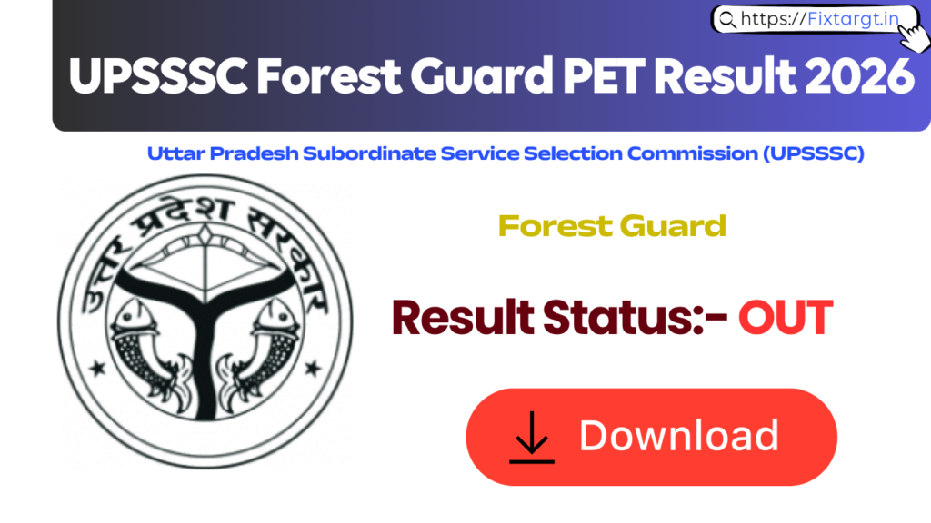 UPSSSC Forest Guard PET Result 2026