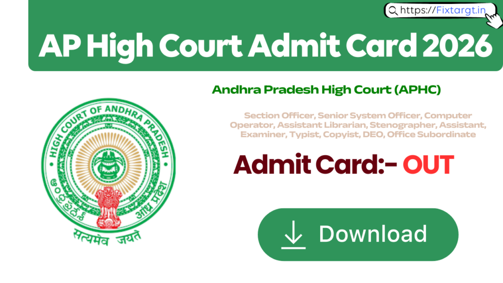 AP High Court Admit Card 2026