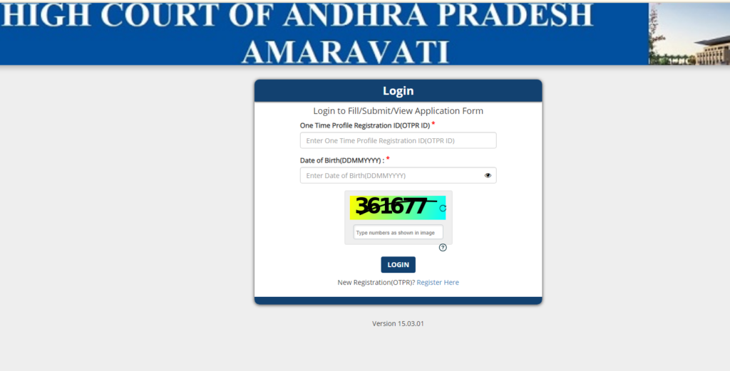 AP High Court Admit Card 2026