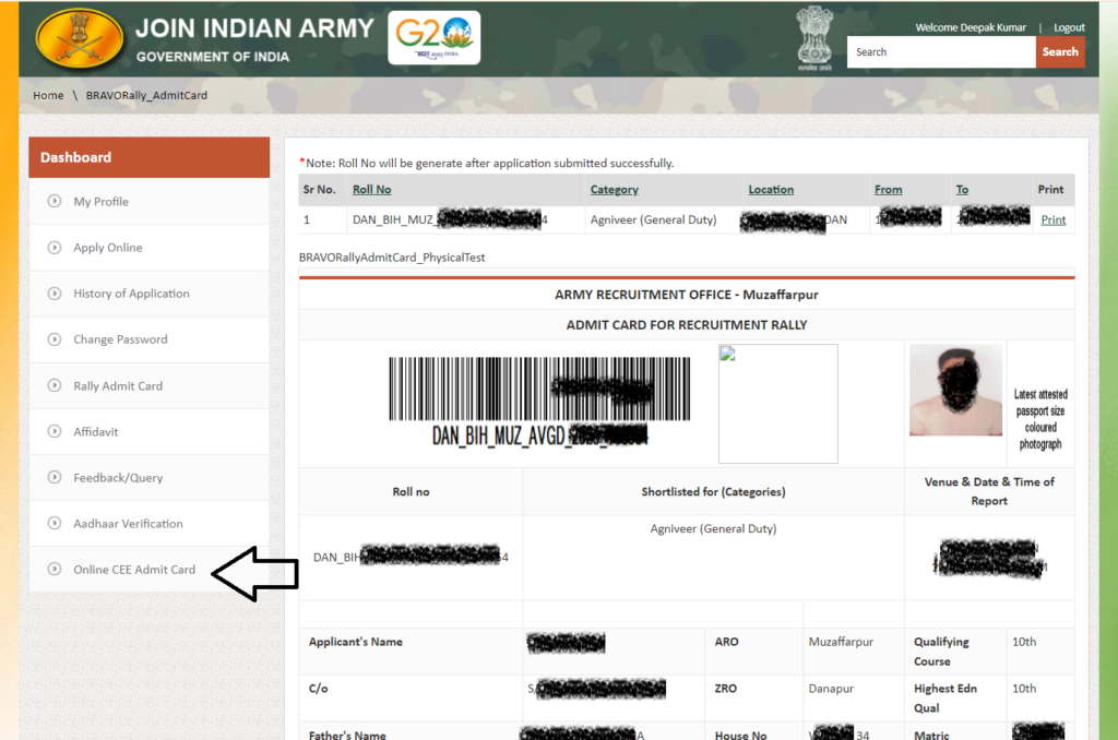 Indian Army Agniveer Admit Card 2026