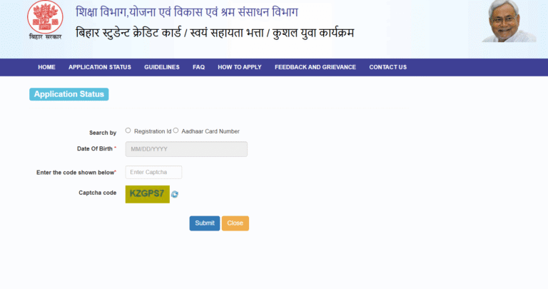 Bihar Berojgari Bhatta Yojana 2026