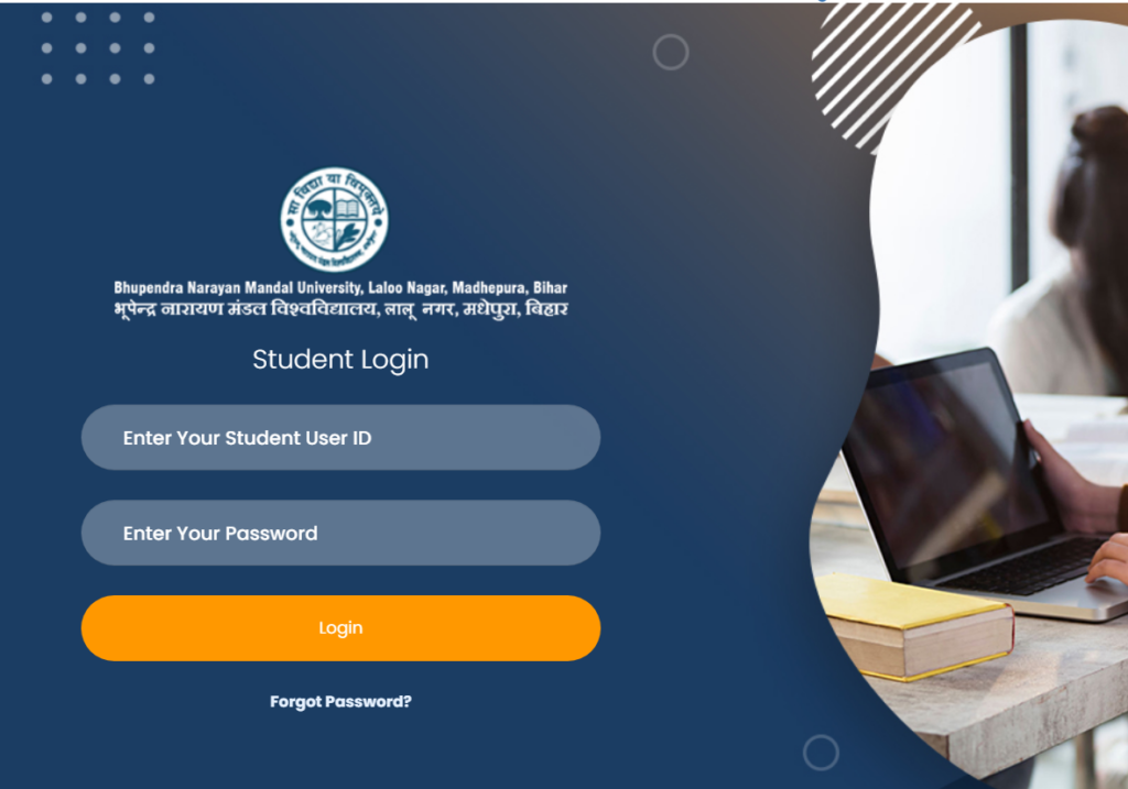 BNMU UG 5th Semester Admit Card 2026