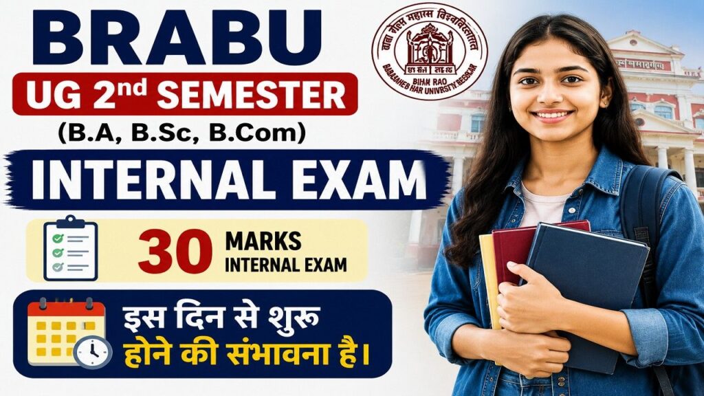 BRABU UG 2nd Semester Internal Exam 2025-29