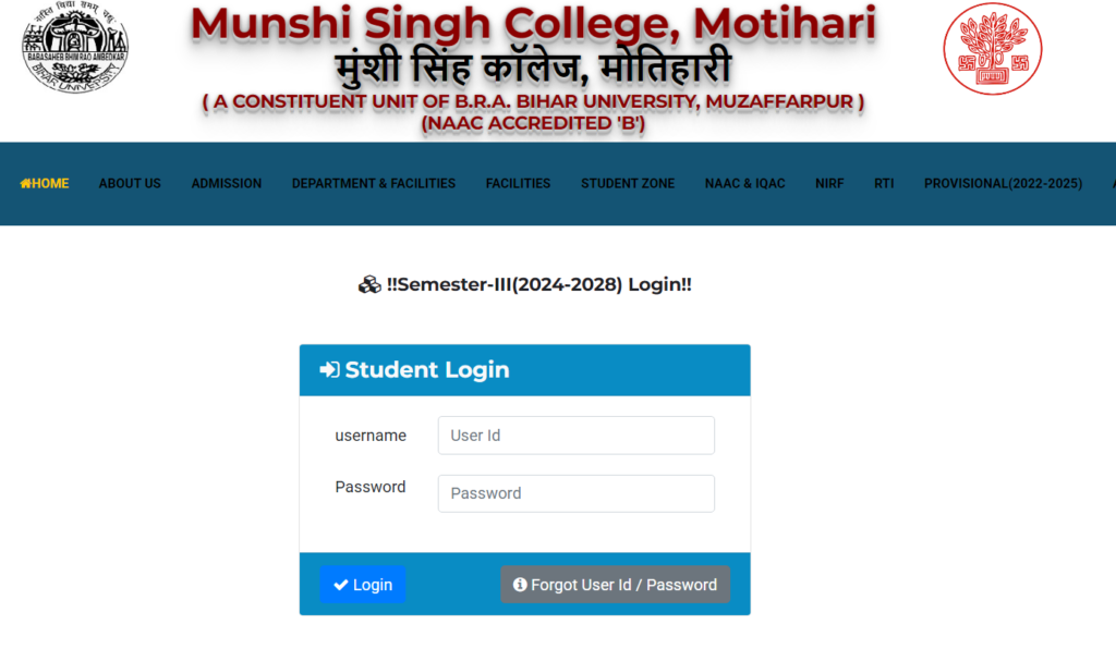 BRABU UG 3rd Semester Admit Card 2024-28