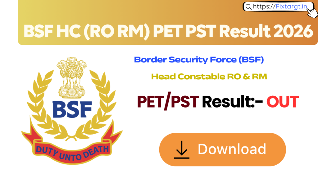 BSF HC (RO RM) PET PST Result 2026