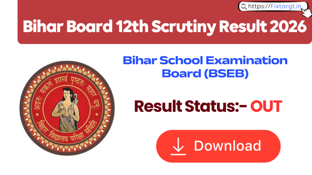 Bihar Board 12th Scrutiny Result 2026