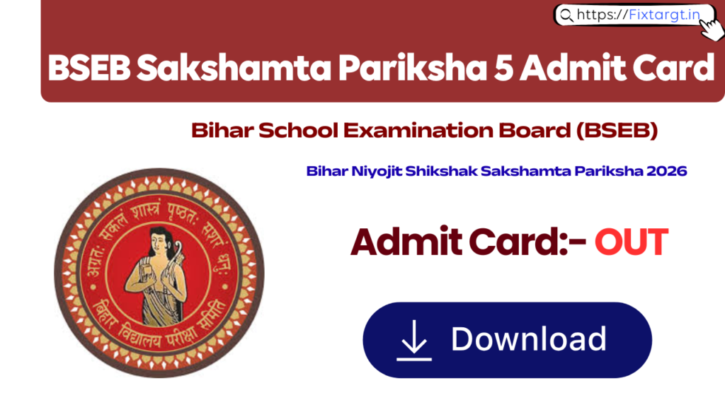 Bihar Board Sakshamta Pariksha 5 Admit Card 2026