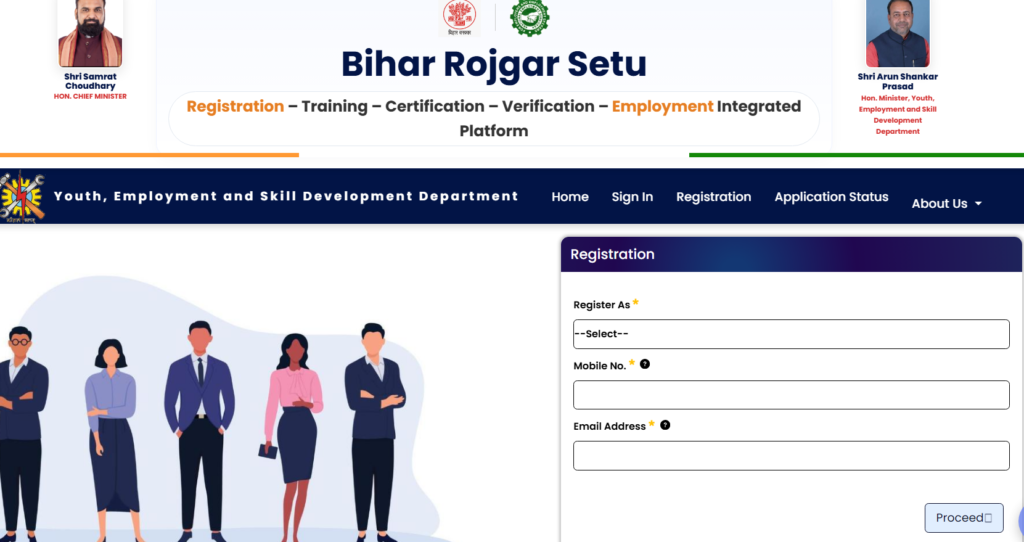 Bihar Health Sector Rojgar Mela 2026