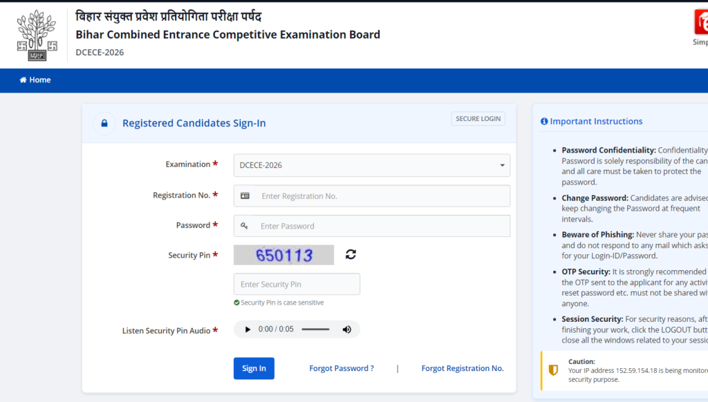 Bihar Paramedical Admit Card 2026