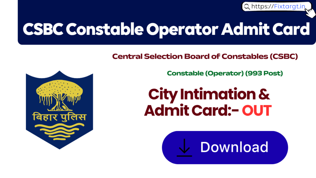 Bihar Police Constable Operator Admit Card 2026