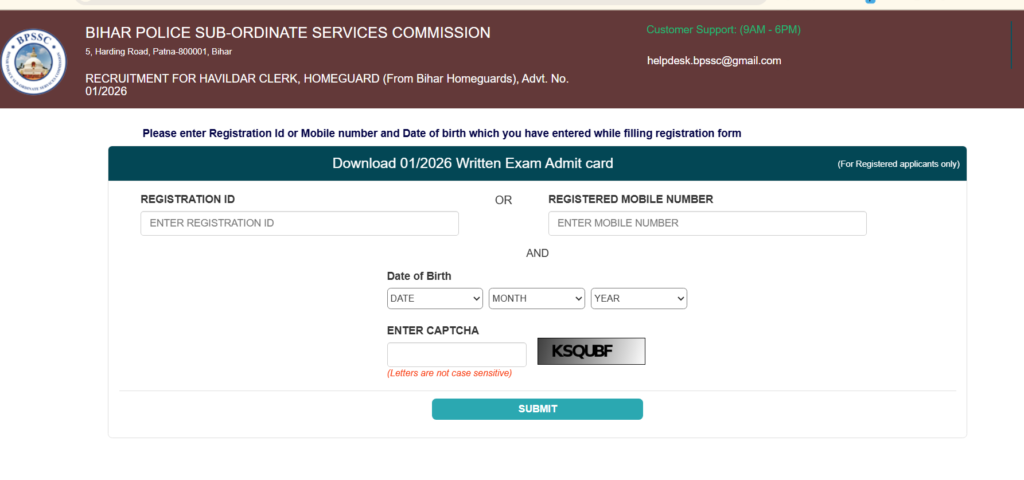 Bihar Police Havildar Clerk Admit Card 2026