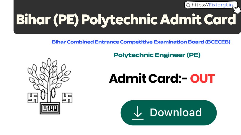 Bihar Polytechnic Admit Card 2026