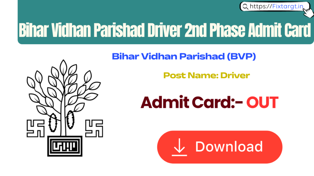 Bihar Vidhan Parishad Driver 2nd Phase Admit Card 2026