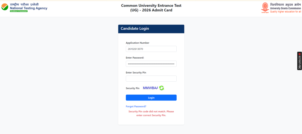 CUET UG Admit Card 2026