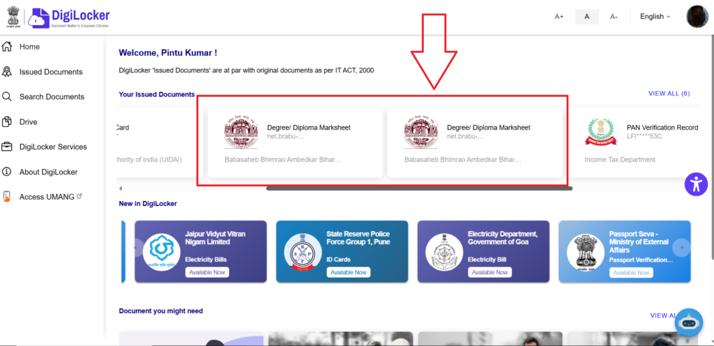 Bihar Graduation Marksheet Download 2026