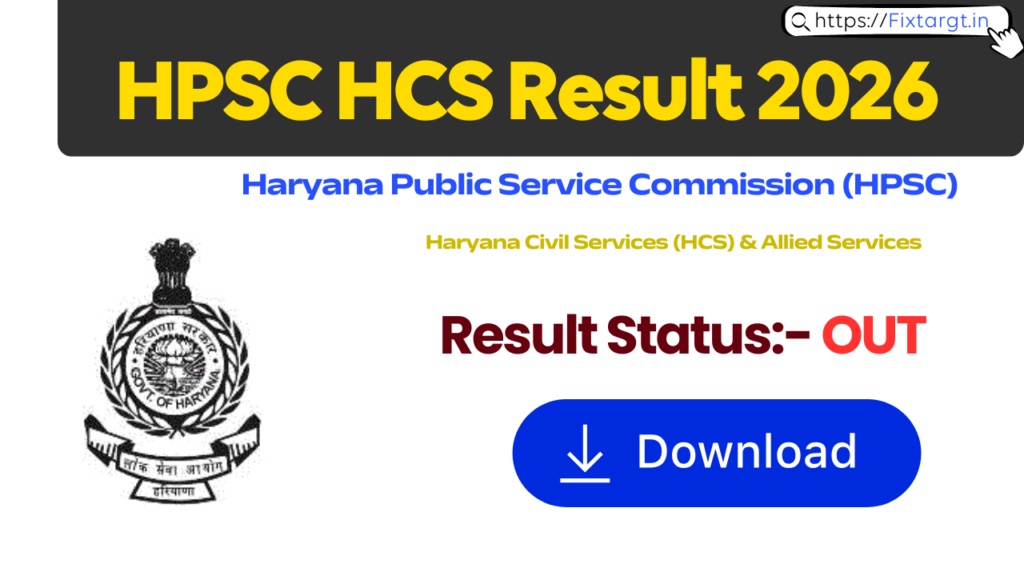 HPSC HCS Result 2026