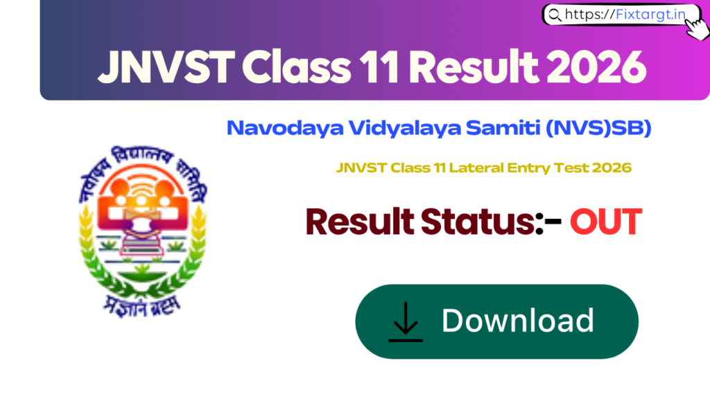 JNVST Class 11 Result 2026