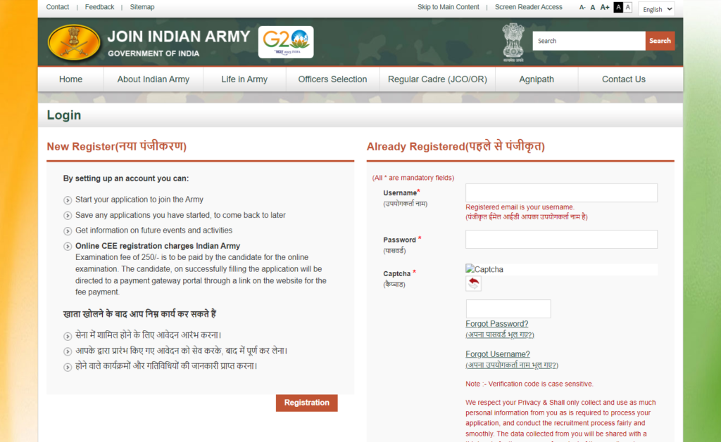 Indian Army Agniveer Admit Card 2026