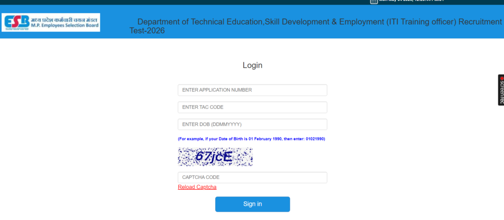MP ITI TO Result 2026