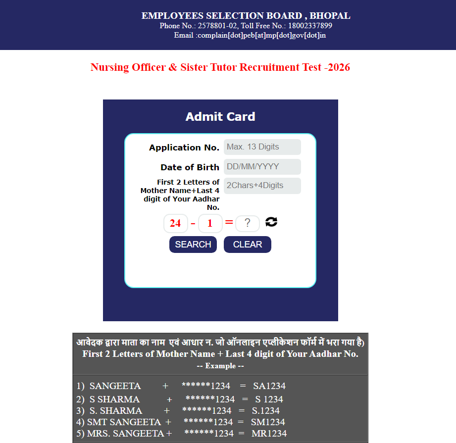 MPESB Nursing Officer Admit Card 2026