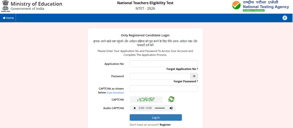 NTA NTET Answer Key 2026