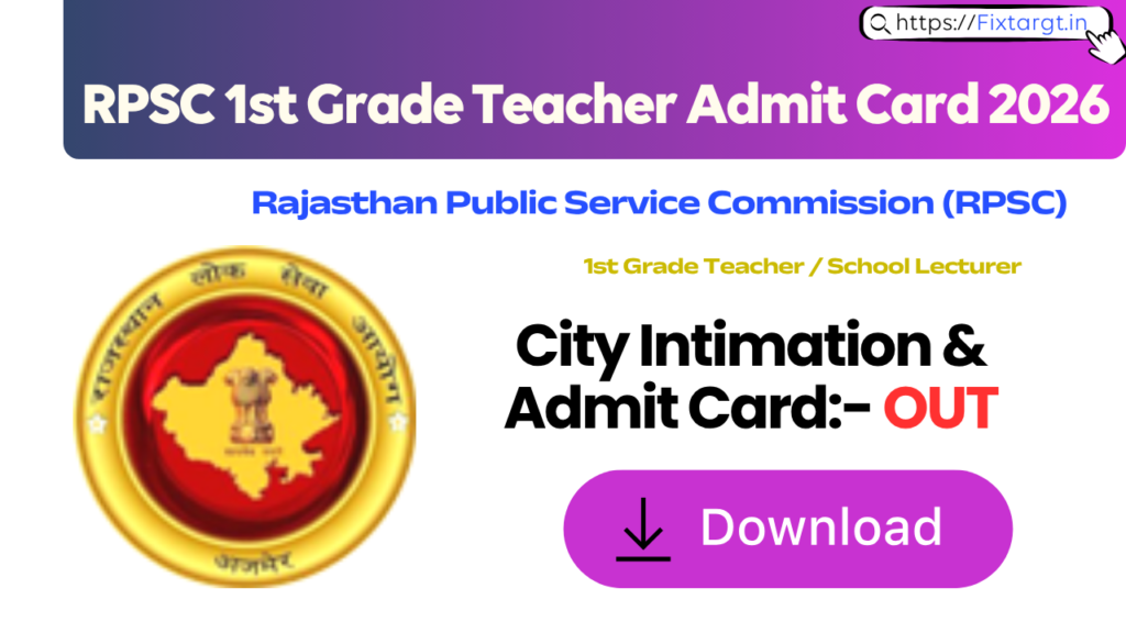 RPSC 1st Grade Teacher Admit Card 2026