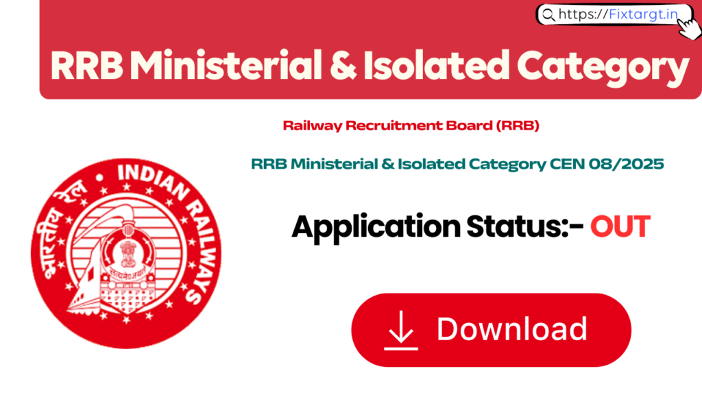 RRB Ministerial & Isolated Category Application Status 2026