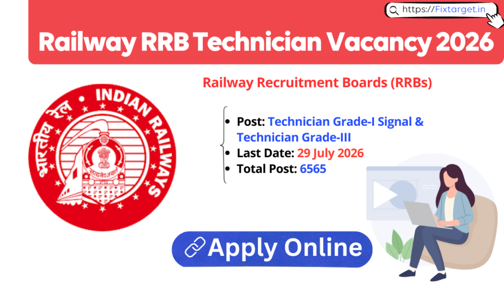 Railway RRB Technician Recruitment 2026