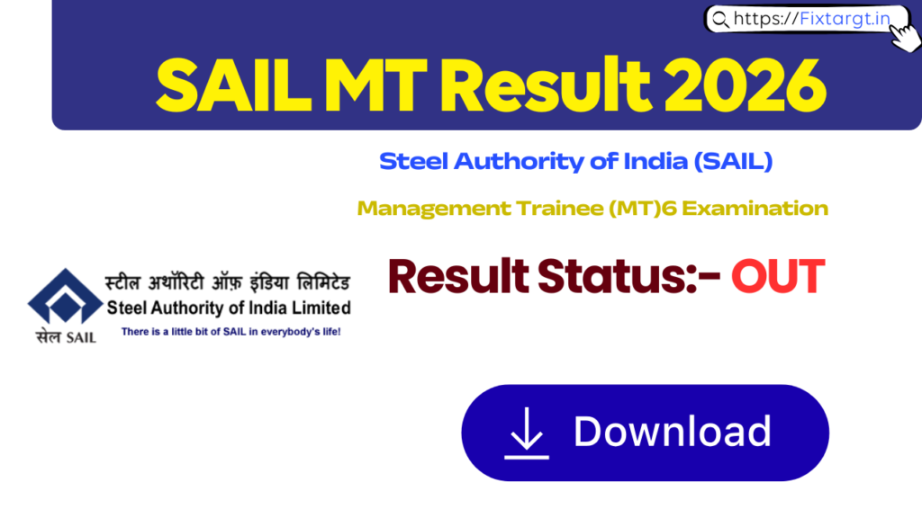 SAIL MT Result 2026
