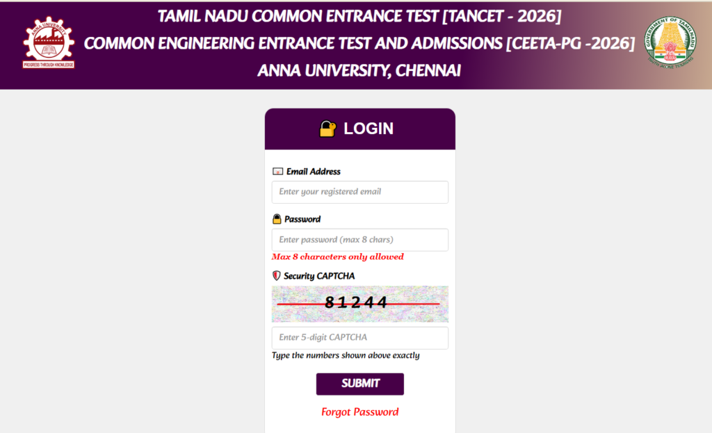 TANCET Results 2026