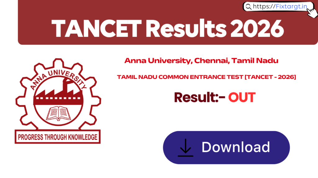TANCET Results 2026