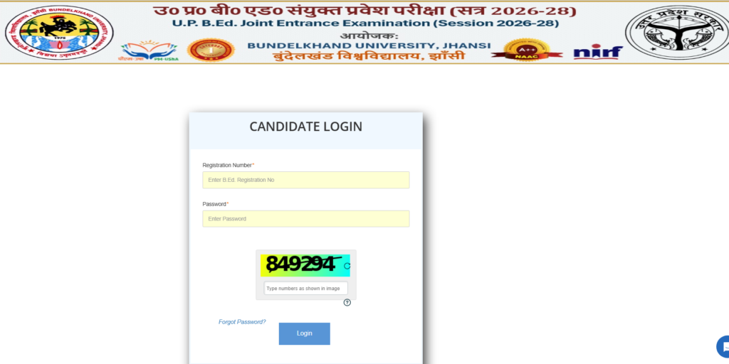 UP BEd Admit Card 2026