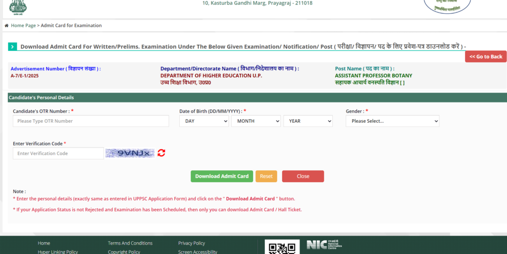 UPPSC Assistant Professor Admit Card 2026