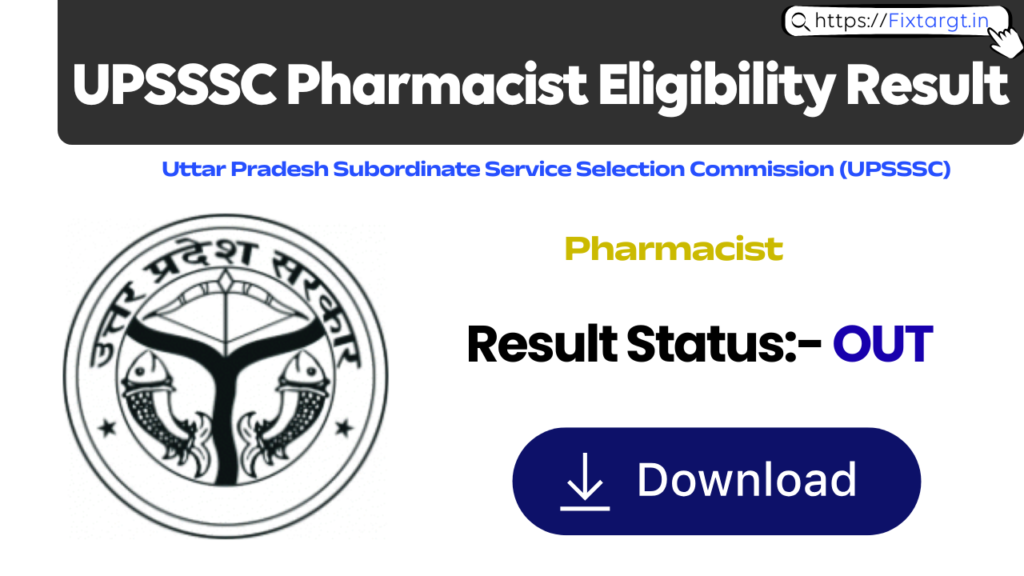 UPSSSC Pharmacist Eligibility Result 2026