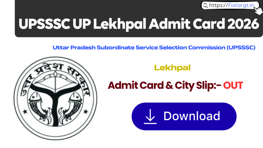 UPSSSC UP Lekhpal Admit Card 2026