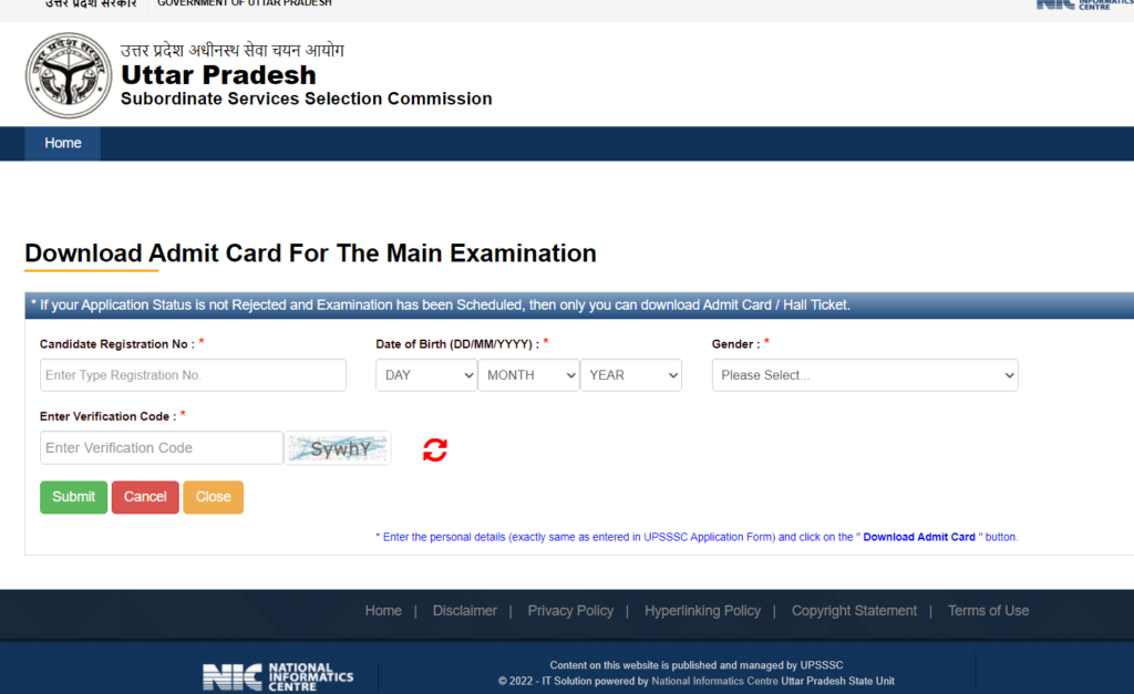 UPSSSC UP Lekhpal Admit Card 2026