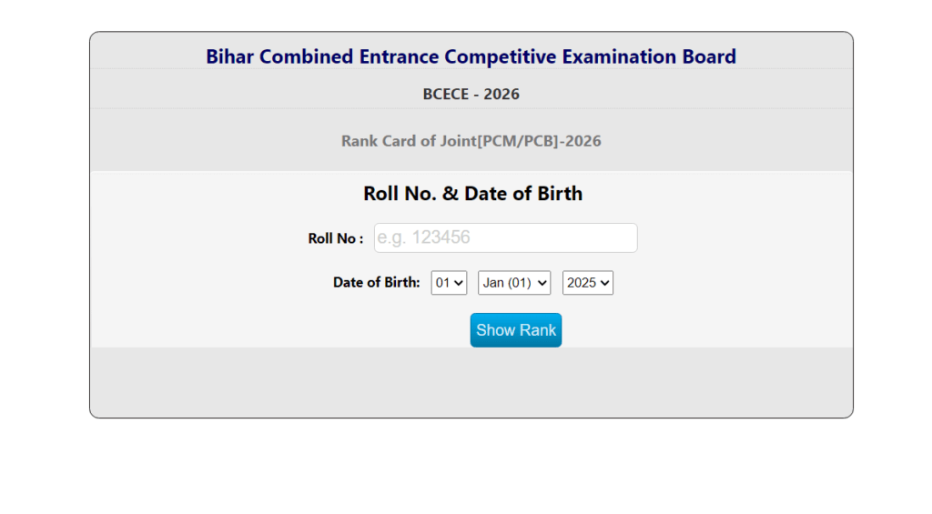 BCECE Result 2026
