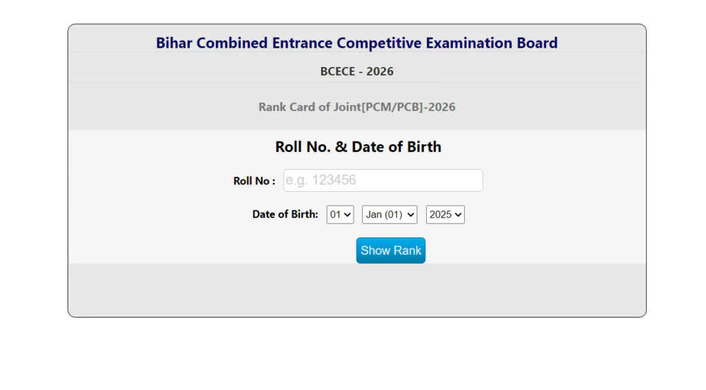 BCECE Result 2026