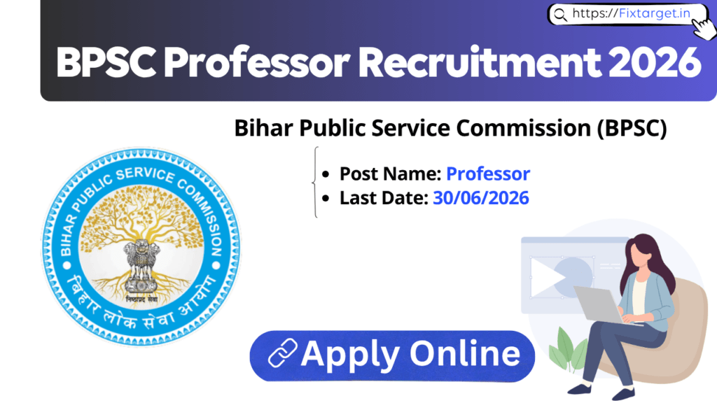 BPSC Professor Recruitment 2026