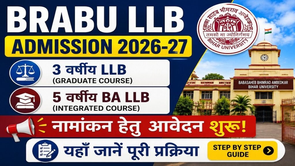 BRABU LLB Admission 2026-27