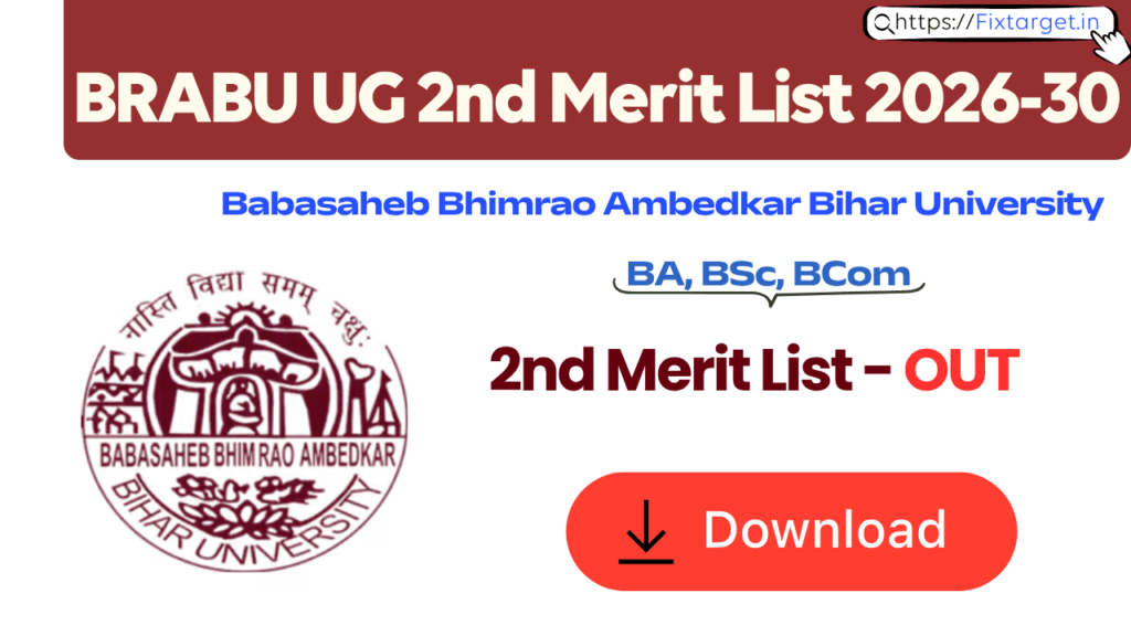 BRABU UG 2nd Merit List 2026-30