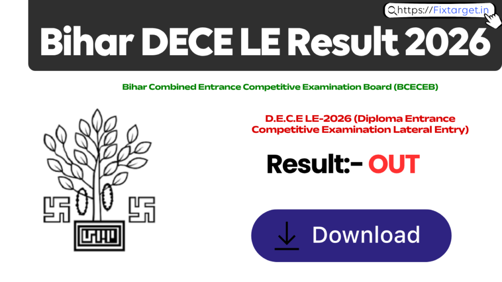 Bihar DECE LE Result 2026