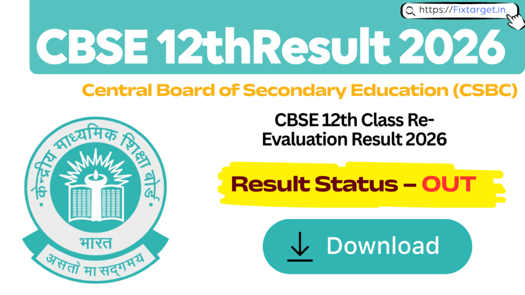 CBSE 12th Class Re-Evaluation Result 2026