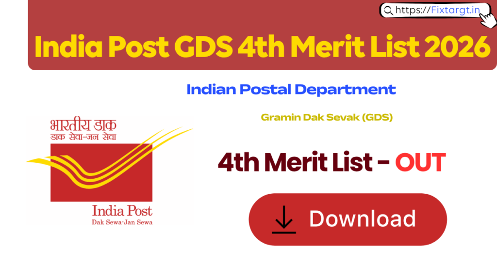 India Post GDS 4th Merit List 2026